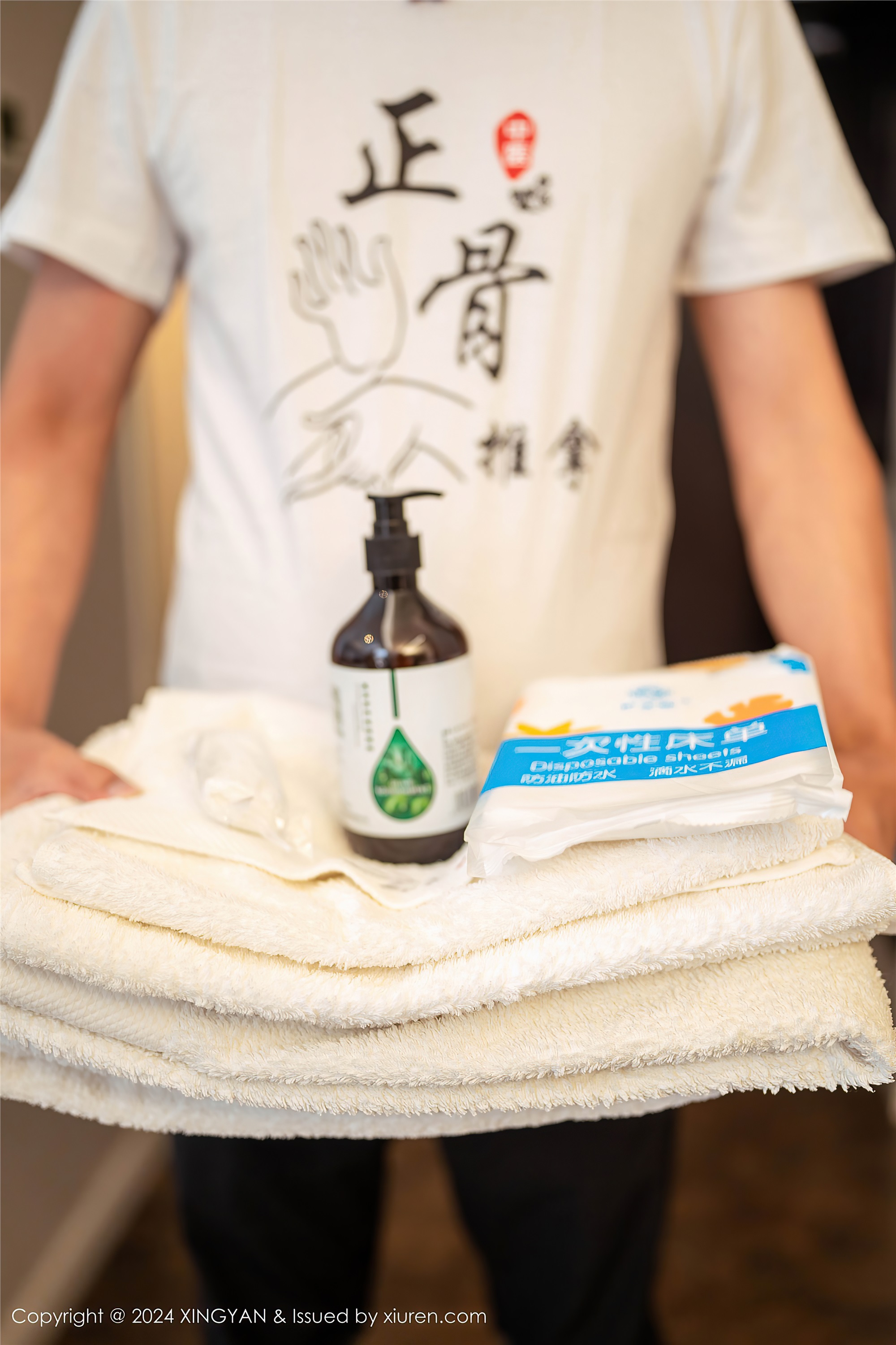 XINGYAN星颜社 2024.09.19 VOL.271 李若汐ci